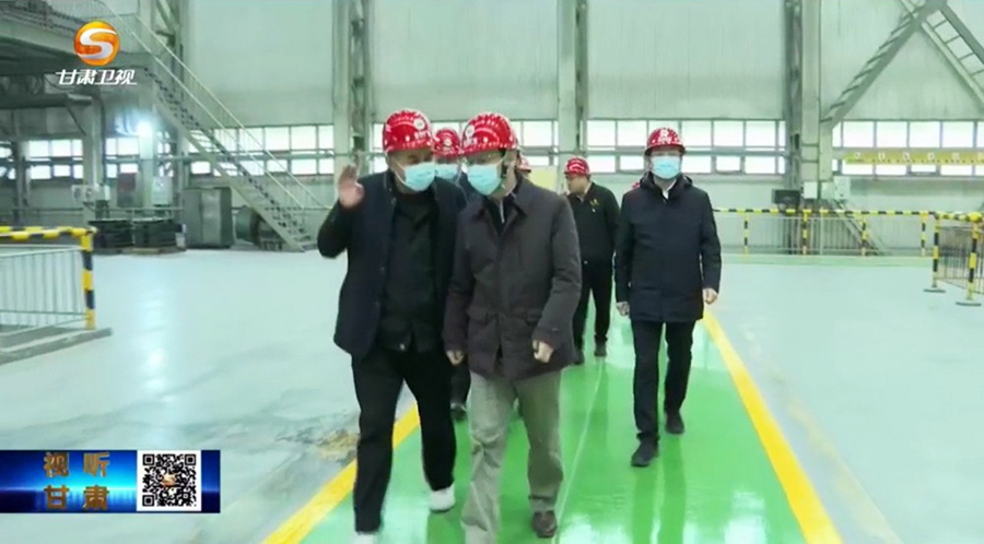 4-2023年2月，省委常委、省紀(jì)委書記、省監(jiān)委主任王賦蒞臨金徽股份調(diào)研指導(dǎo)。.jpg