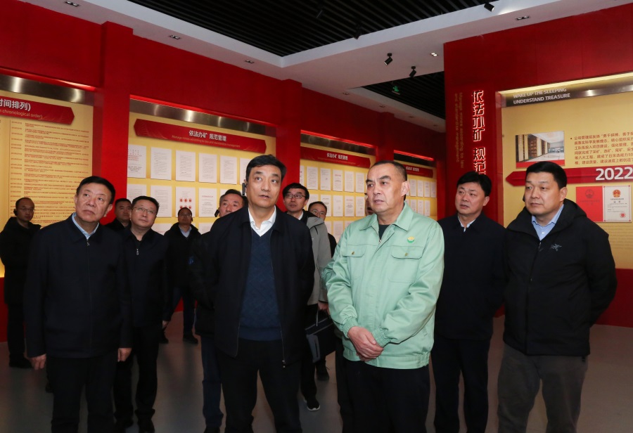 11-2023年12月，生態(tài)環(huán)境部黨組成員、副部長，國家核安全局局長董保同蒞臨金徽股份調(diào)研。.jpg