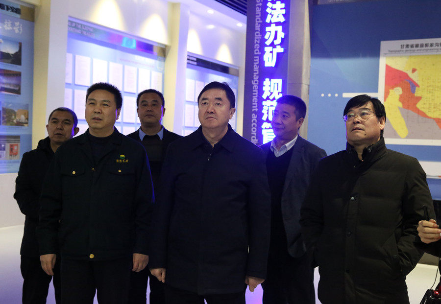 48-2020年12月，省林草局副局長田葆華蒞臨公司調(diào)研林業(yè)資源管理及護林防火工作。.jpg