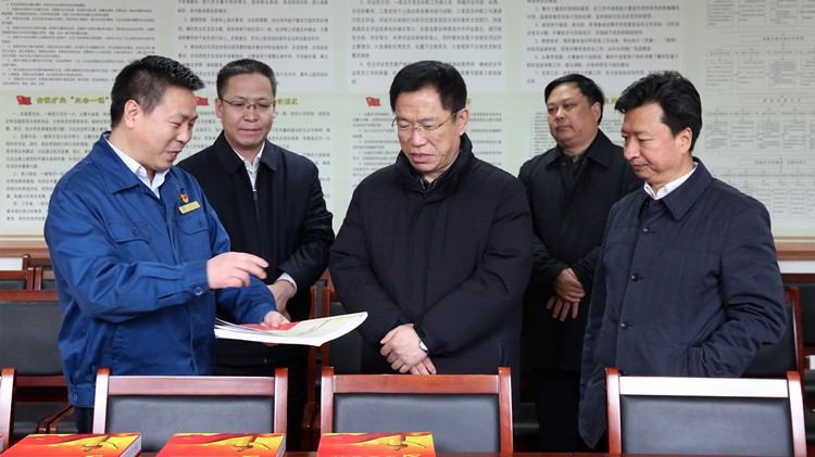 省委常委、組織部部長李元平蒞臨金徽股份調(diào)研指導(dǎo)黨建工作